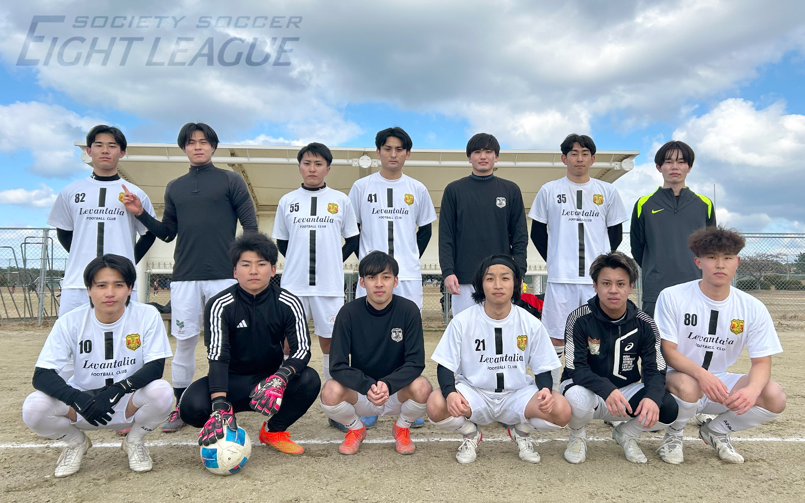 24aw020903-levantaria