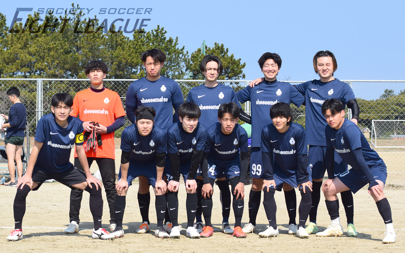 24aw022303-sheeeemates