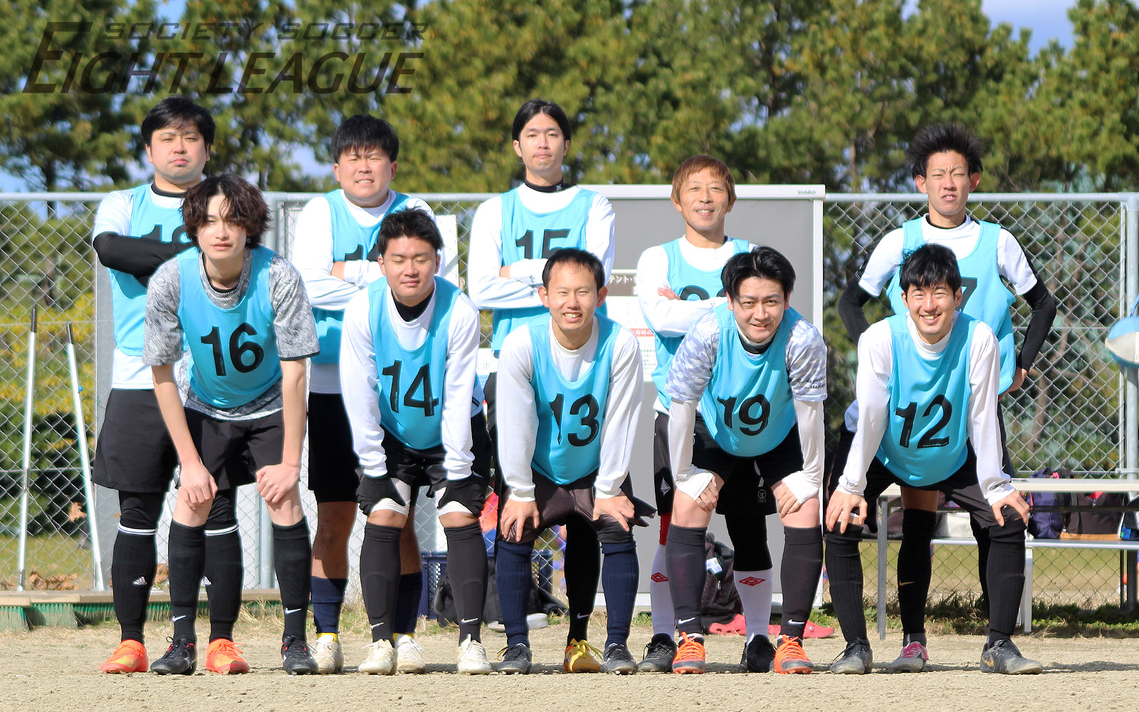 24aw120808-artemicia