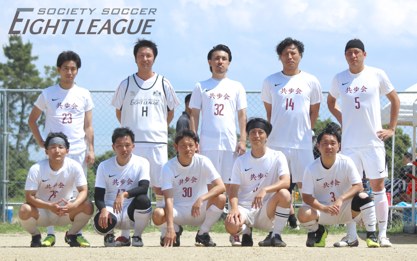 24ss0616010-kyobukai