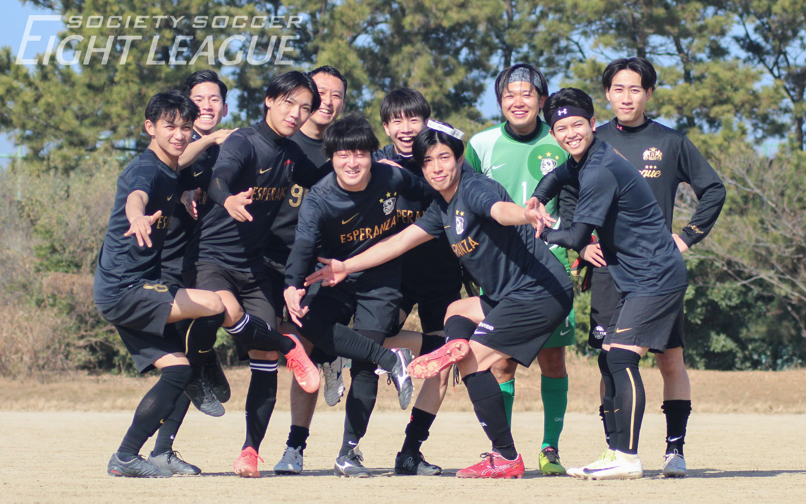 25aw011806-esparanza