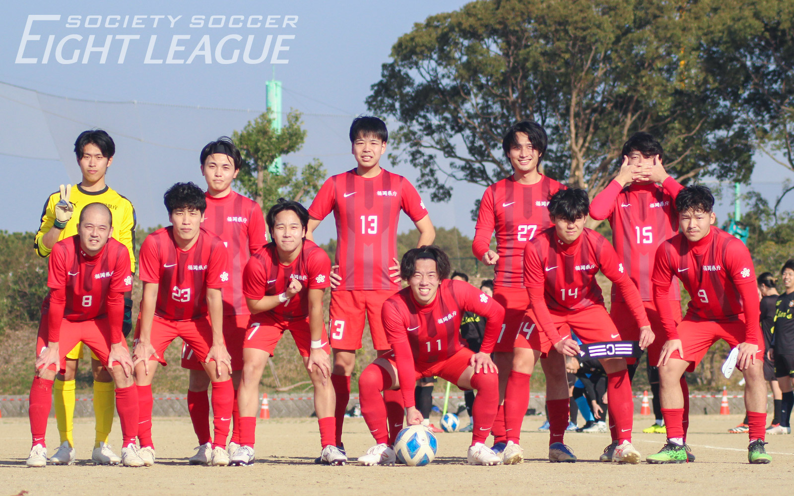 25aw011809-fuertemente