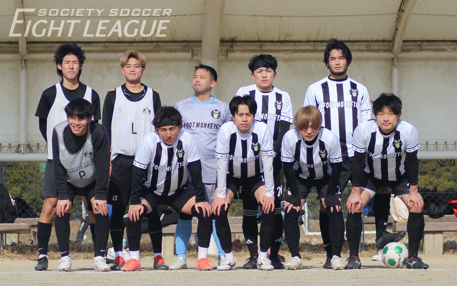 25aw012501-footmonkey