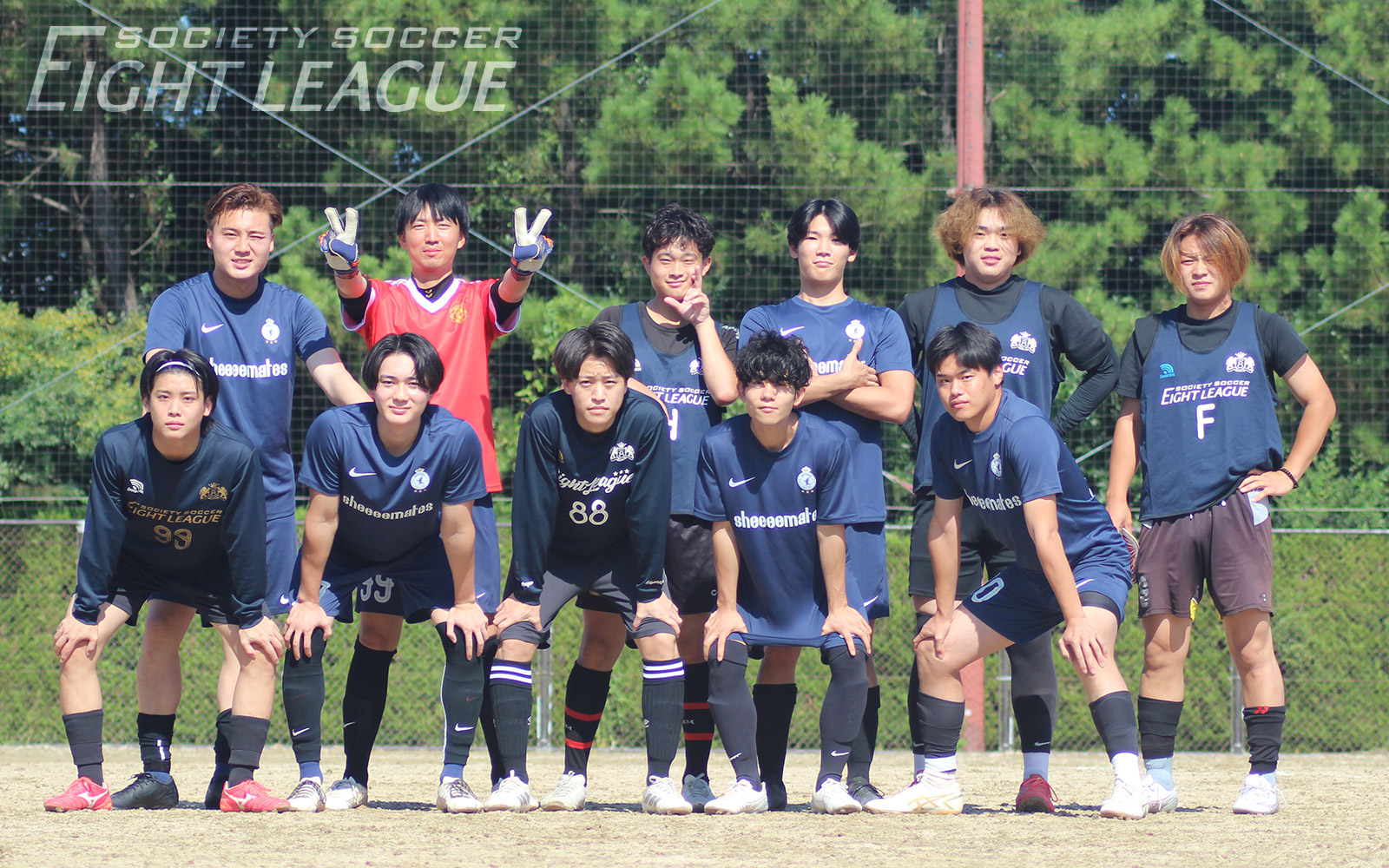 25aw100504-sheeeemates