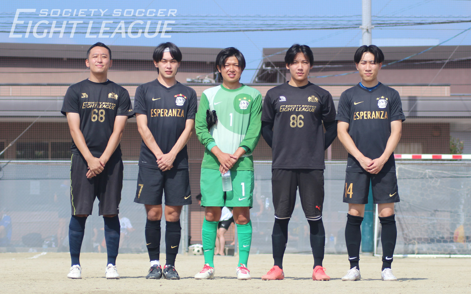 25aw101203-esperanza