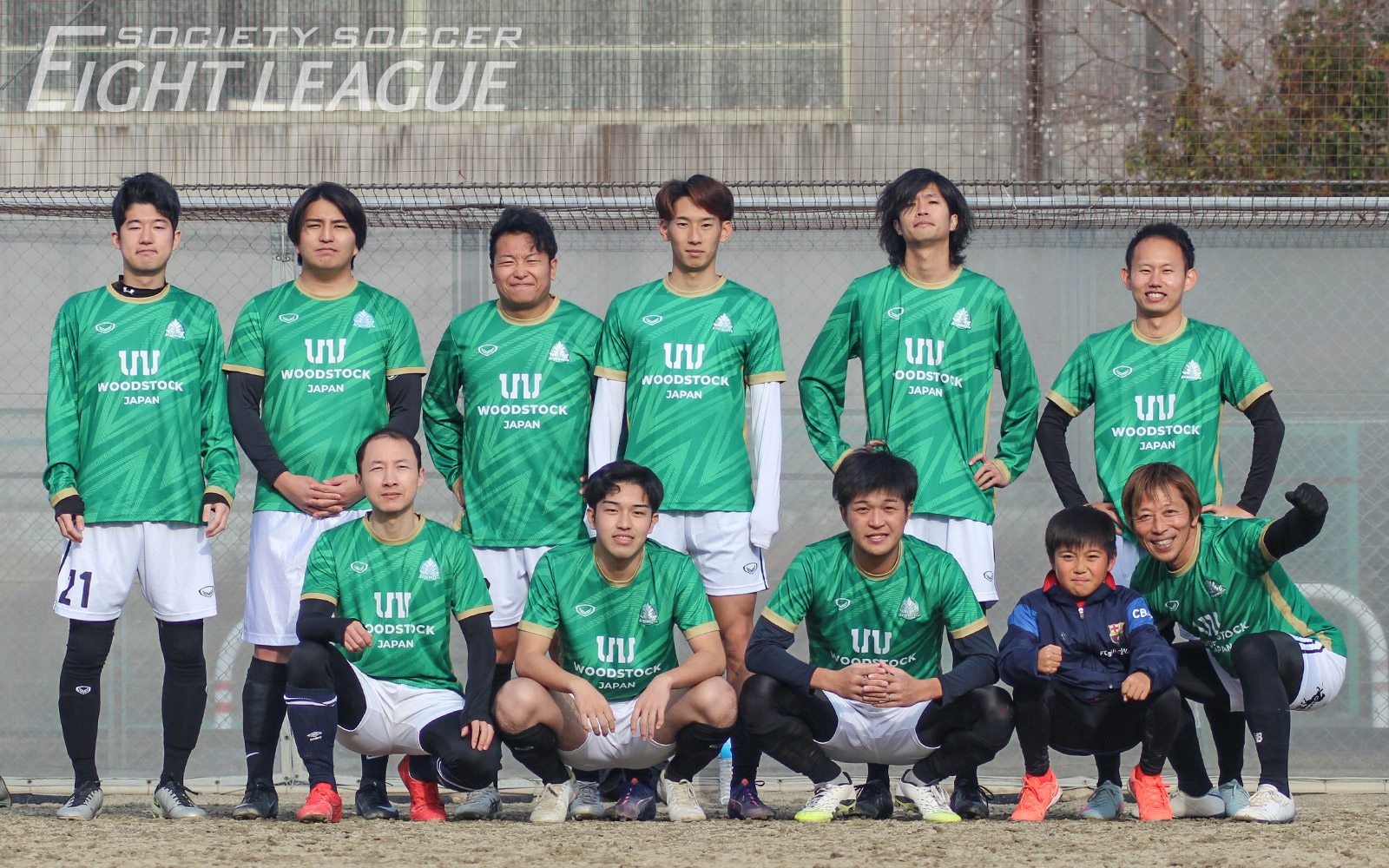 25aw122105-artemisia