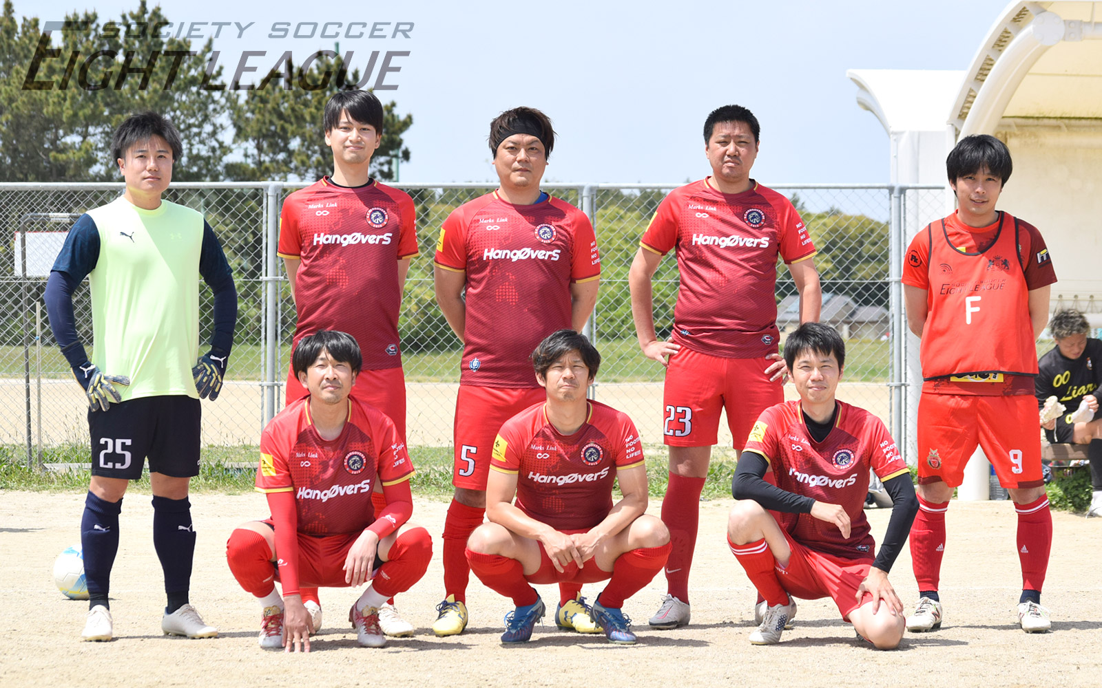 25ss042707-hangovers