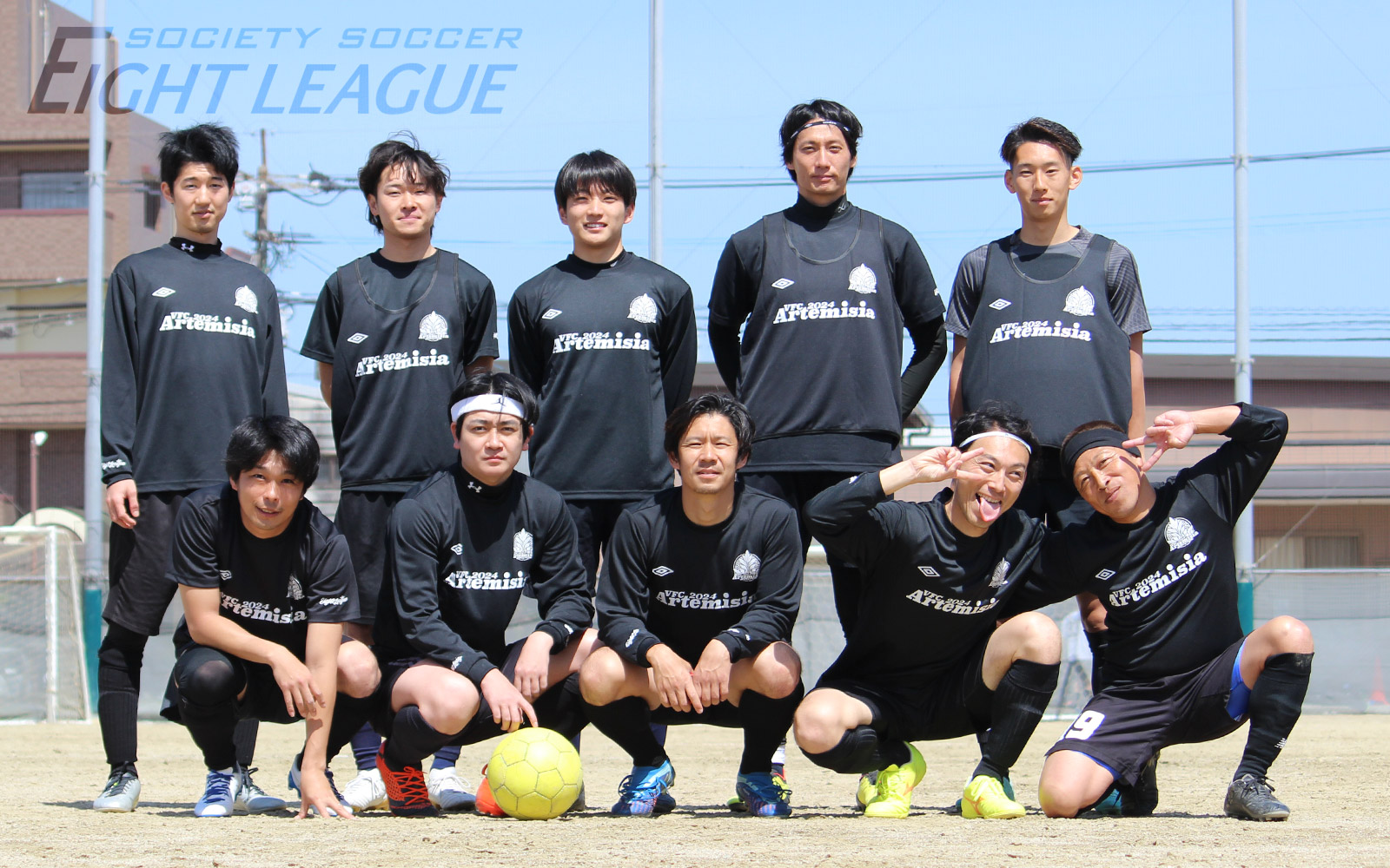 25ss050402-artemisia