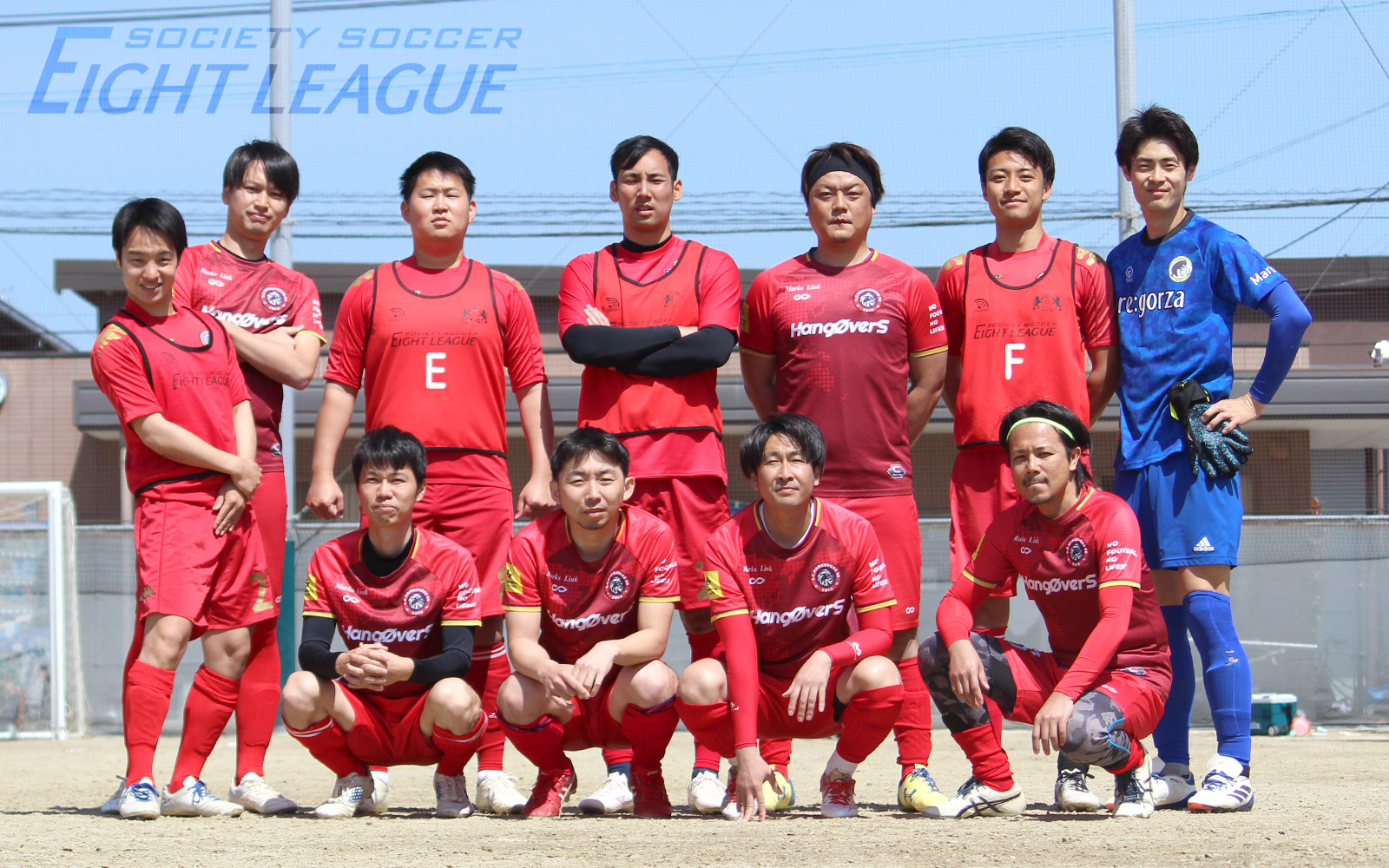 25ss050402-hangovers