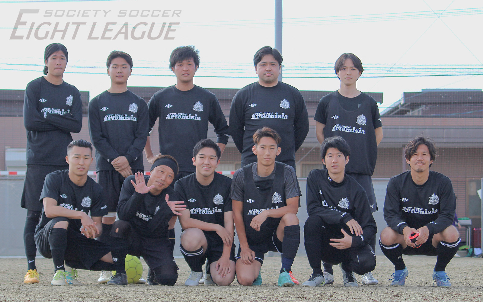 25ss052511-artemisia