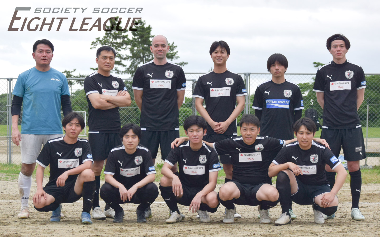 25ss061512-sivergull